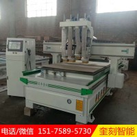 1325四工序数控开料机厂家生产性能稳定断点继续
