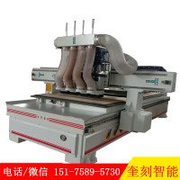 河南多工序木工数控开料机雕刻机厂家生产
