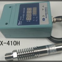 蒸汽管道高温压力显控一体控制器
