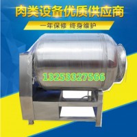 300公斤真空滚揉机 真空腌肉机