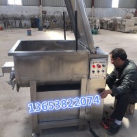 BX-600双轴双速拌馅机生产厂家