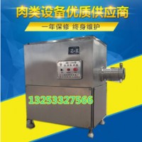 河南冻肉绞肉机生产厂家现货直销