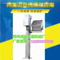 食品提升机 制药厂专用提升机价格