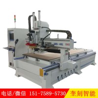木工数控刀库换刀加工中心带定位气缸