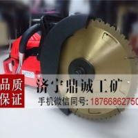 机动双轮异向切割锯 消防破拆工具 手提式汽油救援切割机