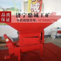 92锤片加蛟龙式粉土机 新型柴油四轮轴传动土壤粉碎机碎土机