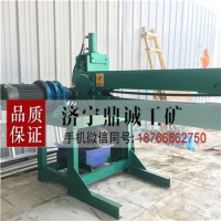 油桶切盖剖桶一体机 液压废旧油桶切割机 铁桶桶身剖开机