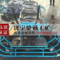 本田汽油一米双盘混凝土路面磨光机 座驾式水泥地坪抹光机