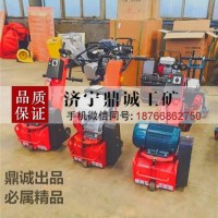 手扶式水泥路面铣平机 电动马路拉毛机 汽油混凝土铣刨机