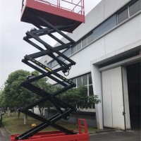 销售、租赁升降平台　高空作业车剪叉式01060503601