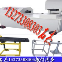 二氧化碳致裂设备活化器