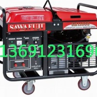 泽藤发电机SH11000HA