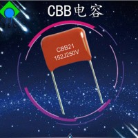 CBB电容容量有多小