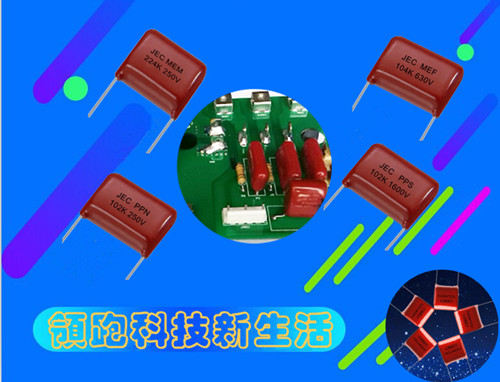 薄膜电容的测量方法1.jpg