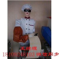 刀削面机哪里有卖