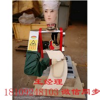 商用刀削面机哪里有卖