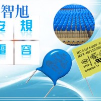 行业发展带动安规电容的需求