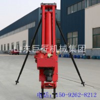 KQZ-100D型支架式电动潜孔钻机 潜孔冲击钻