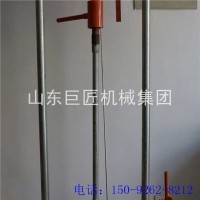 巨匠轻便SJQ型汽油打井机设备
