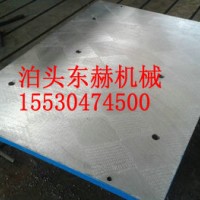 定做拼接平台，装配拼接平台