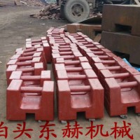 配重铁厂家，配重铁价格