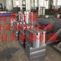 湖北铸铁方箱，检验方箱价格