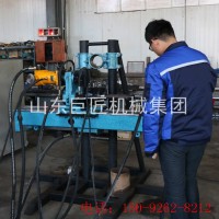 巨匠KY-200型全液压金属矿山钻机 百米坑道钻机