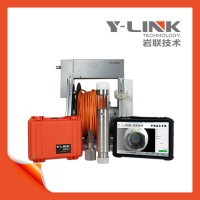 岩联YL-IDT智能钻孔电视测试仪，操作简单