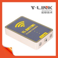 岩联YL-ANT锚杆锚索无损检测仪，性能稳定