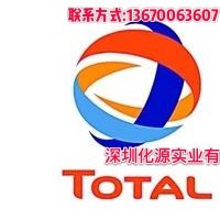 道达尔LUNARIA SK 55 烷基苯制冷压缩机油