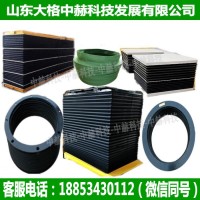 山东中赫品牌  升降机防护罩生产厂家 一件定做 免费邮寄样品