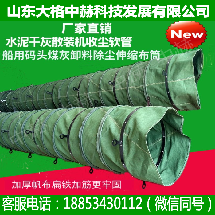 o1cn01k2h4lj1pdeadzgull_!!1089491807_看图王_conew3