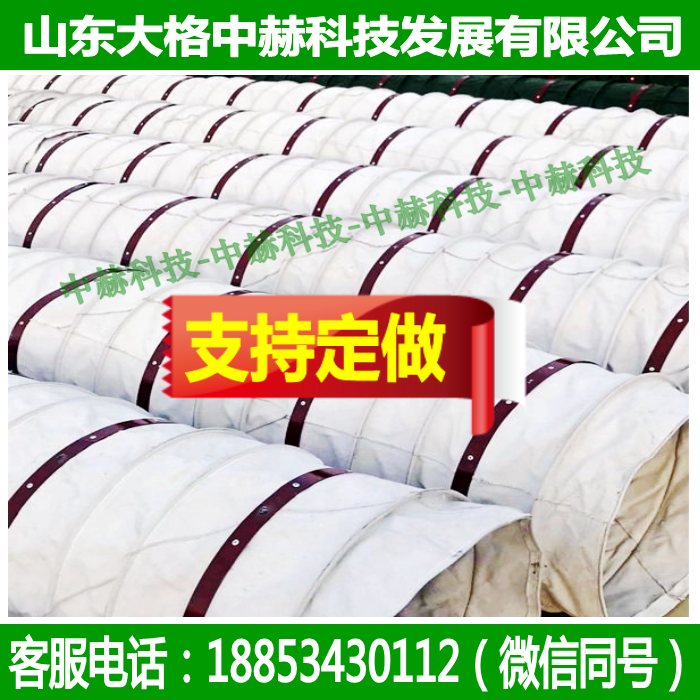 散装水泥伸缩布袋---00010_conew1