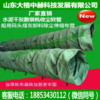 山东中赫品牌 防尘帆布布袋  厂家直销 一件起订免费邮寄样品