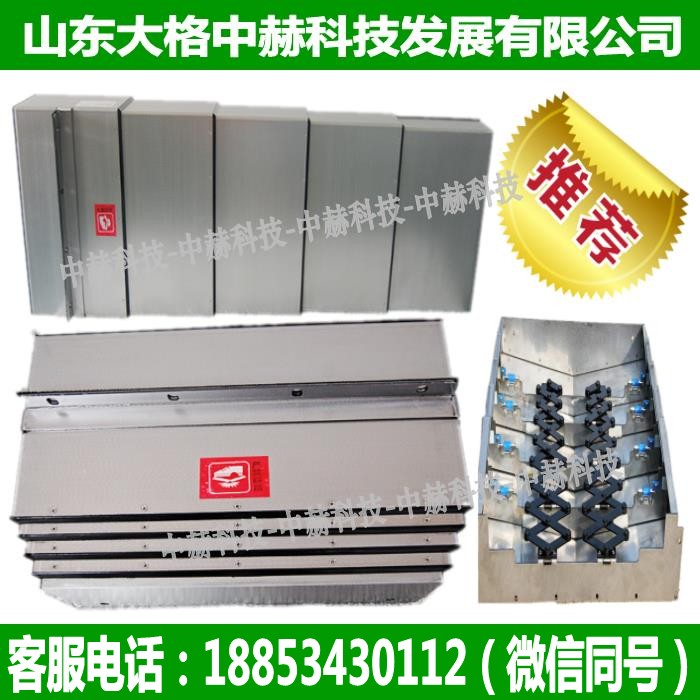 微信图片_2019050510422828_conew1