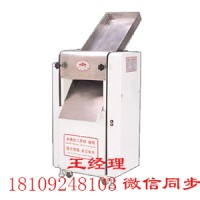 超新压面机  西安超新压面机哪里有卖