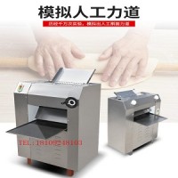 新麦压面机   西安新麦压面机哪里有卖