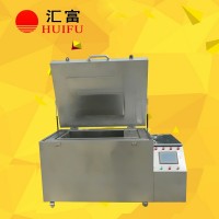 触摸屏专用深冷分离设备 手机电脑等屏幕拆分深冷箱