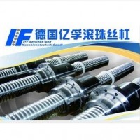 陕西滚珠丝杠维修 台湾 德国 NSK