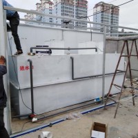 河北承德肉制品加工污水处理一体化设备厂家