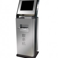 医用自助取单机DY-D 德越供应