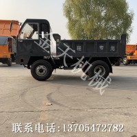 稀土西安自卸车 四驱爬山王爬坡强运输喷浆料