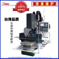 川田重工数控铣床XK7136三轴硬轨保修三年