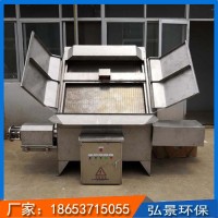 斜筛式分离机型号处理量介绍