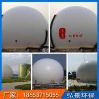 安装双膜气柜的优势，生产厂家质量怎么样