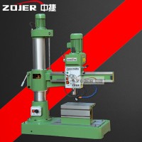 沈阳中捷 ZQ3032X10摇臂钻床
