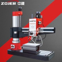 沈阳中捷厂家直供全液压型摇臂钻床 Z3040x14/1摇臂钻