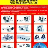 供应台湾庞巨五金工具配件