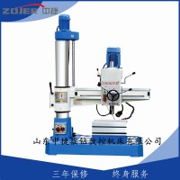 z3032手动进刀摇臂钻床Z3032X10摇臂钻床