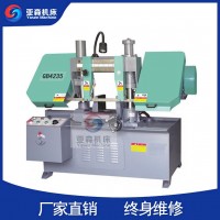 GB4228卧式带锯床-GB4228金属带锯床半自动